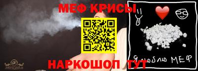 гидропоника Кумертау