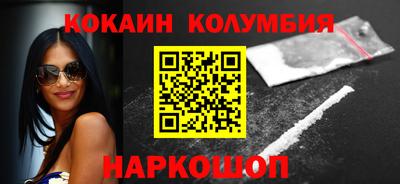 прущая мука Кулебаки