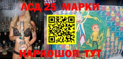 гидропоника Кумертау