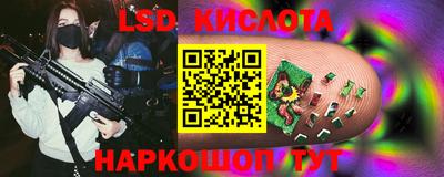 прущая мука Кулебаки
