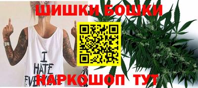 кокаин перу Ливны