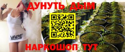 гидропоника Кумертау