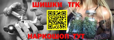 гидропоника Кумертау