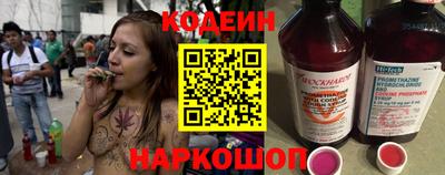 гидропоника Кумертау