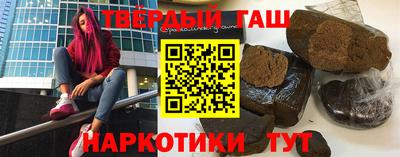 гидропоника Кумертау