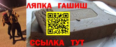 кокаин перу Ливны