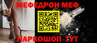 кокаин перу Ливны