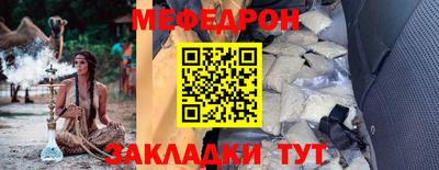 прущая мука Кулебаки