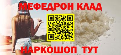 гидропоника Кумертау