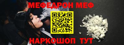 шишки Лесосибирск